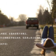 118图库彩图区苹果报