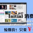 118开奖118手机开奖118开奖直播