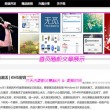 澳门开奖结果2020开奖记录精选资料免费版